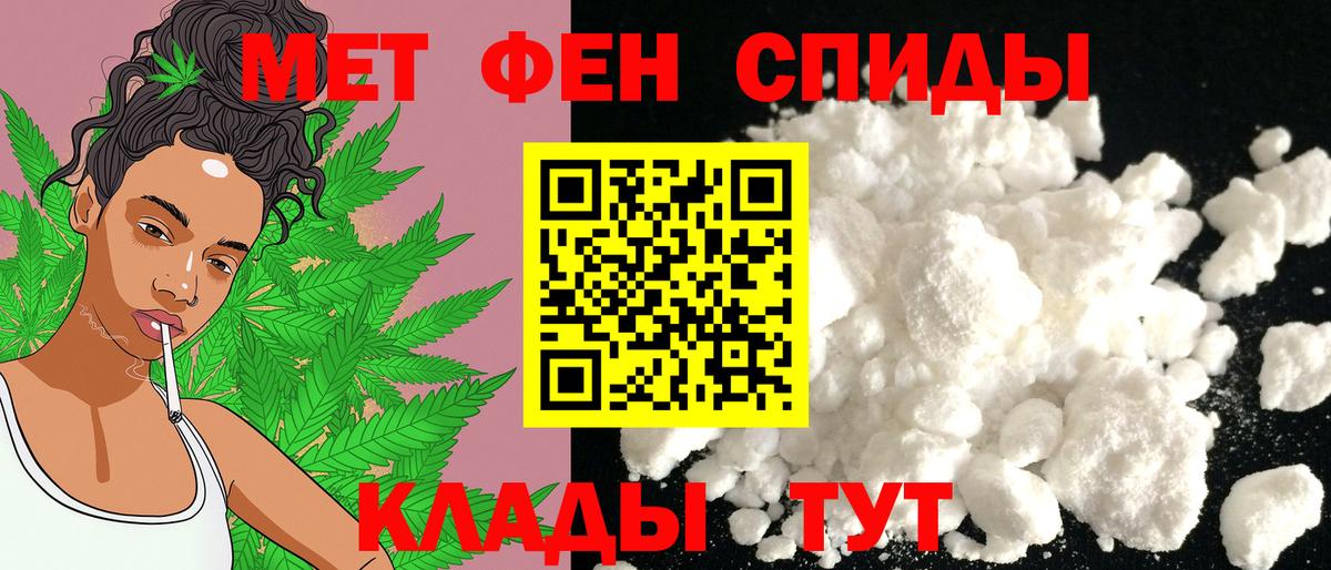 АМФ Premium Осинники
