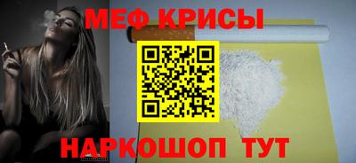 хмурый Среднеуральск