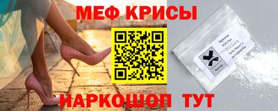 mdma Старая Купавна