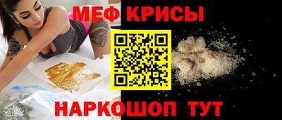 mdma Старая Купавна