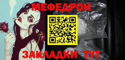 mdma Старая Купавна