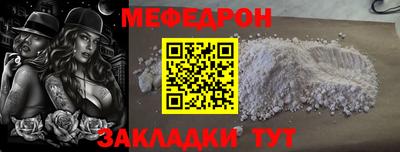 хмурый Среднеуральск