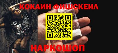 mdma Старая Купавна