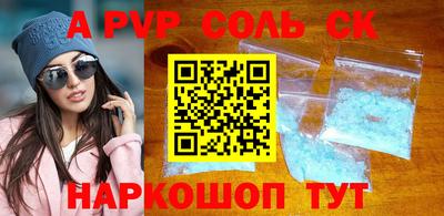 хмурый Среднеуральск