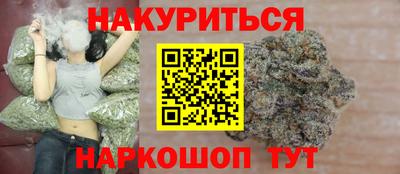 mdma Старая Купавна