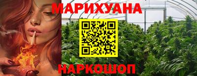 мдма Ставрополь