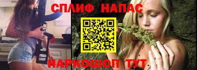 мдма Ставрополь