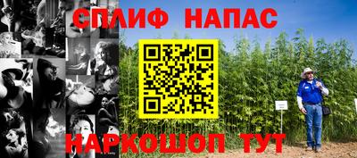 хмурый Среднеуральск