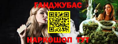 mdma Старая Купавна