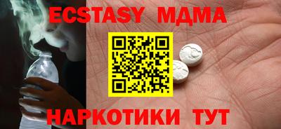 хмурый Среднеуральск
