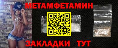 хмурый Среднеуральск
