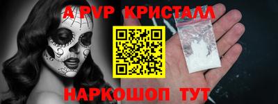 mdma Старая Купавна