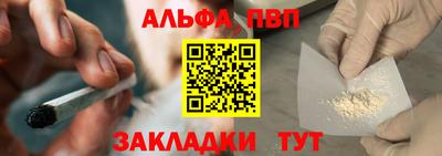 mdma Старая Купавна